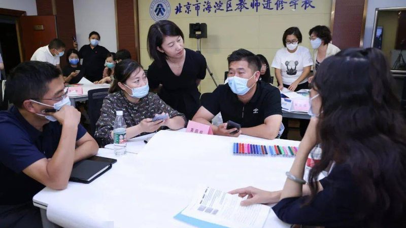 直播授课平台定制开发公司