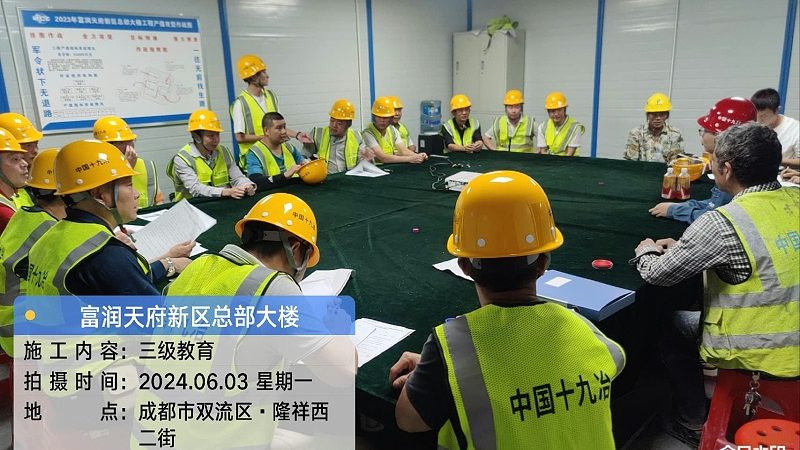 职业技能课程定价背后的逻辑**