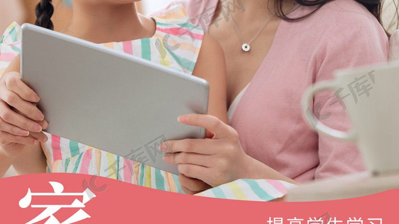 成人高考专升本土木工程含金量