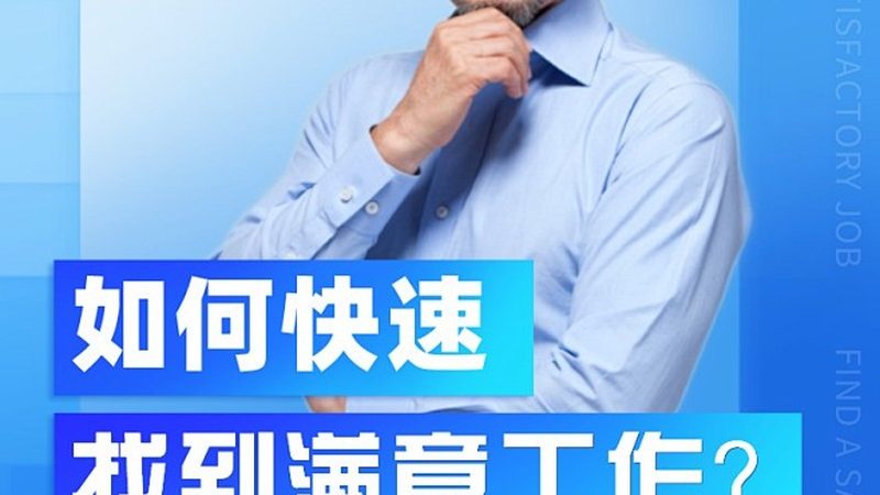建造师培训机构的收费标准主要由以下几个方面构成：