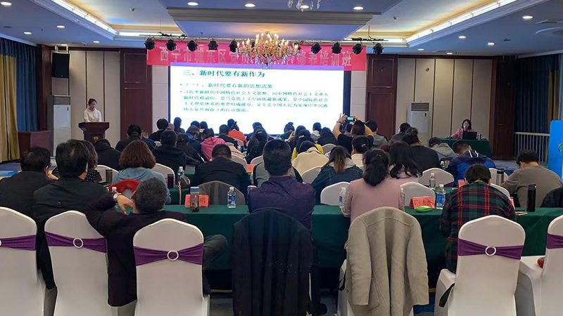 零基础入门，教师资格证考试攻略**