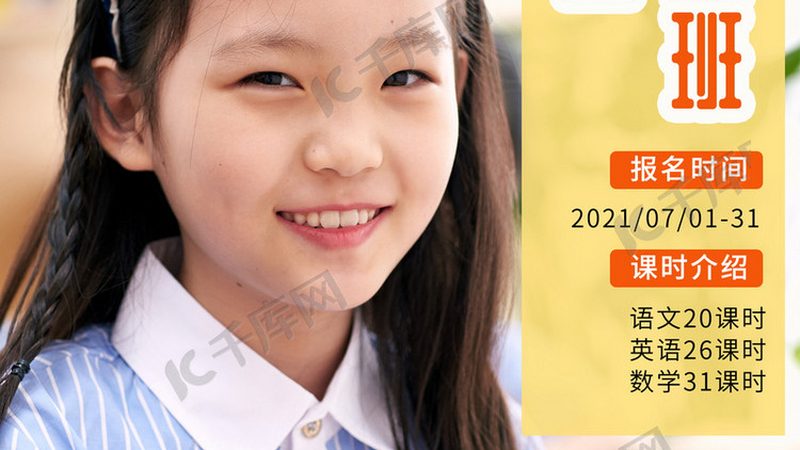 小标题：消防工程师职业背景及重要性