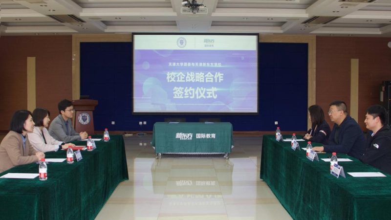 自考本科：报考条件与流程详解**