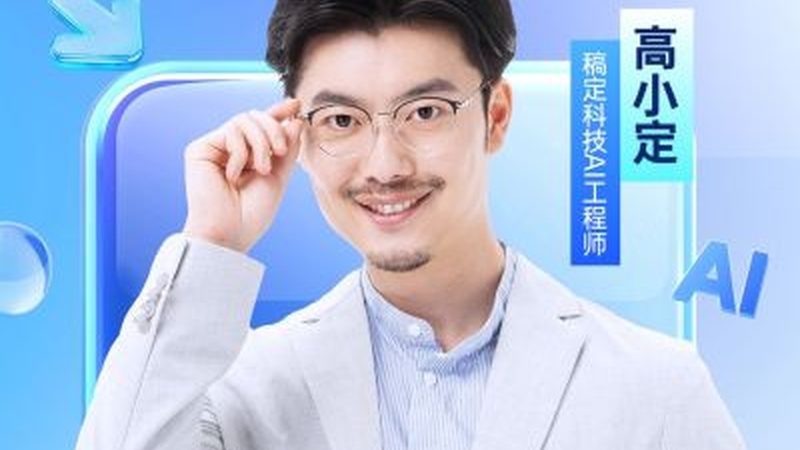 上班族学历提升最快方法