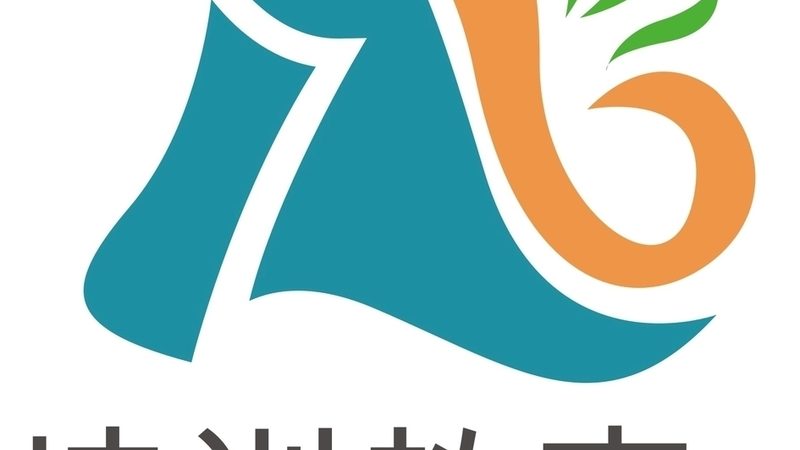 消防工程师培训包过班，如何选择适合自己的课程？**