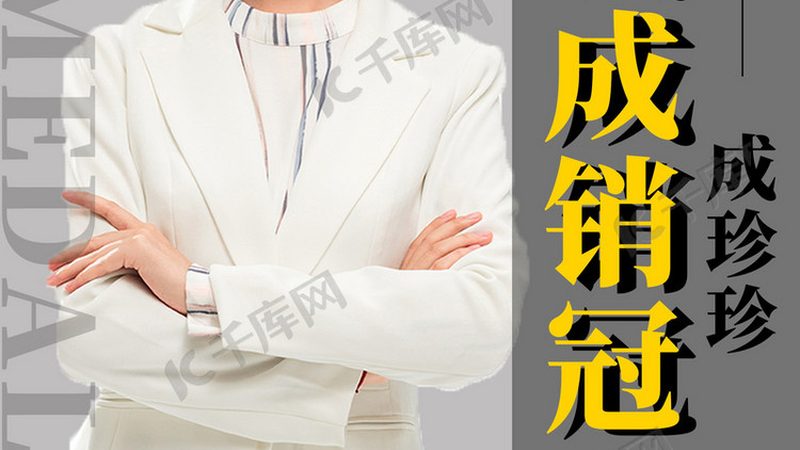 北京企业内训课程价格表
