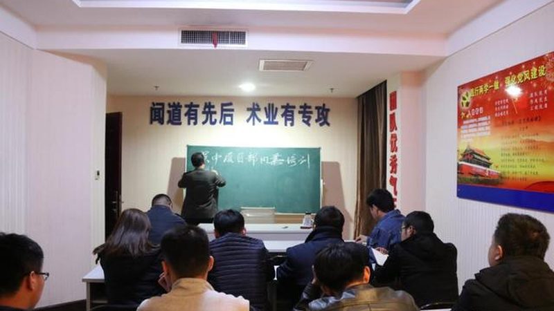 研究生培训课程：投资未来，如何合理评估成本？**