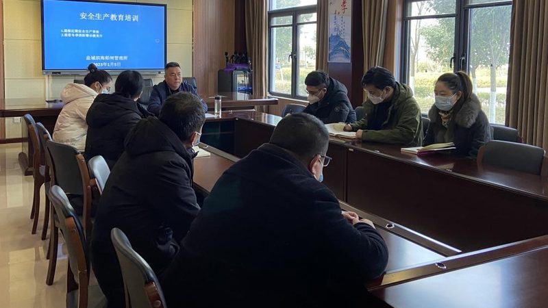 网上技能培训报名全攻略：轻松上手，开启职业新篇章