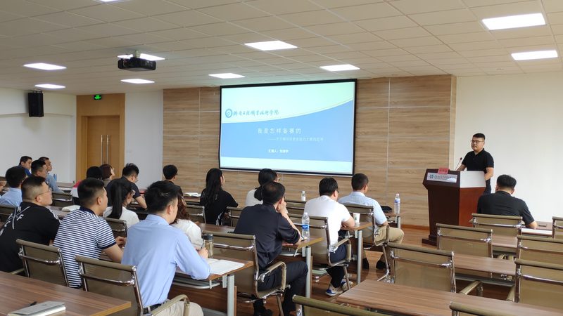 企业内训：面对面互动，深度交流