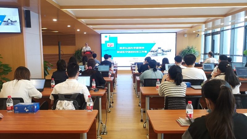 职业培训学校选址合同：关键条款解析与注意事项