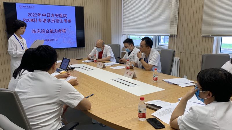焊工培训直招：新手入门，从基础到实操全解析