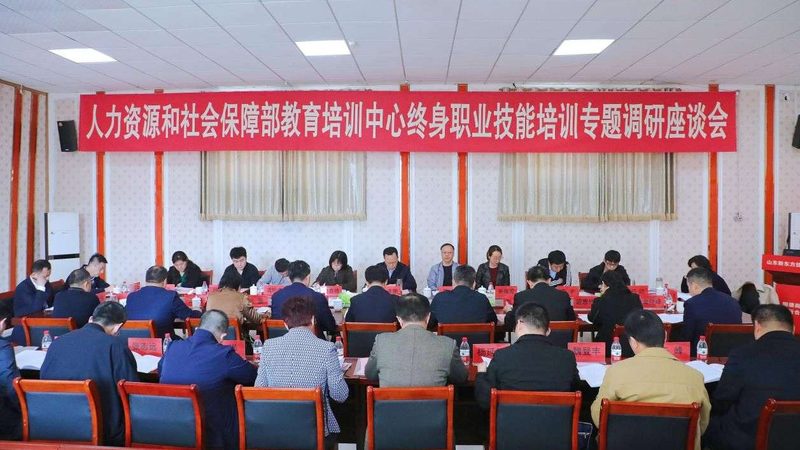政府补贴技能培训报名，这些流程你得知道**