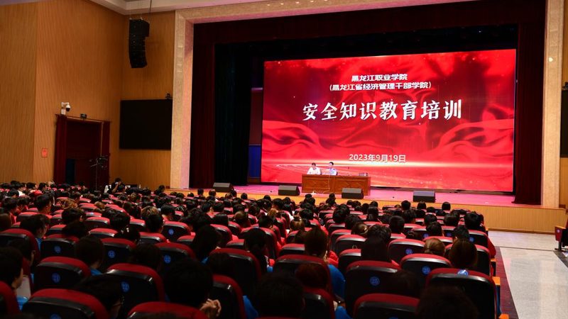 少儿英语培训品牌排名背后的考量因素