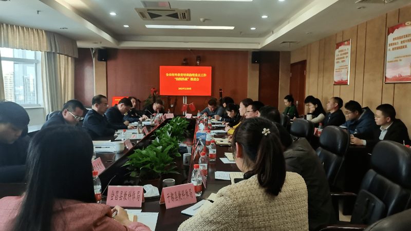 年成人高考考试时间注意事项