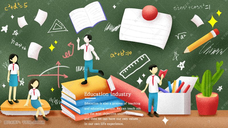 职业培训与学历教育：本质区别