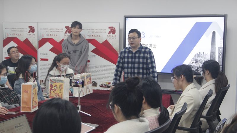 中小企业内训机构排名