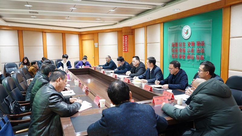 企业培训师资格证报考步骤全解析**