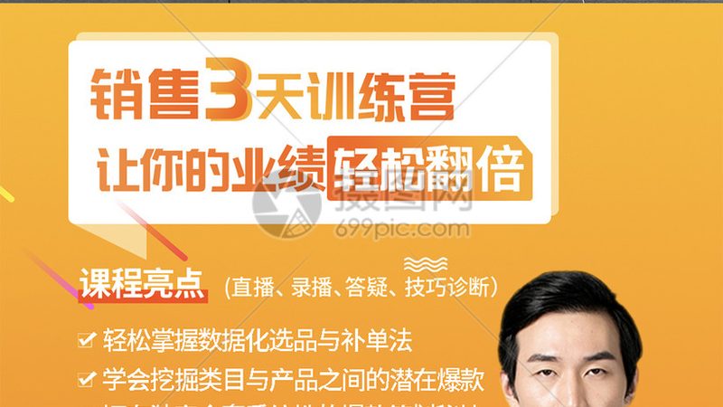 自考本科免考，你了解多少？常见问题解答**