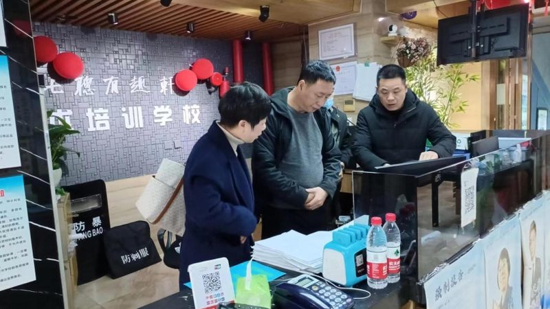 保安员资格证申请，学历要求揭秘**