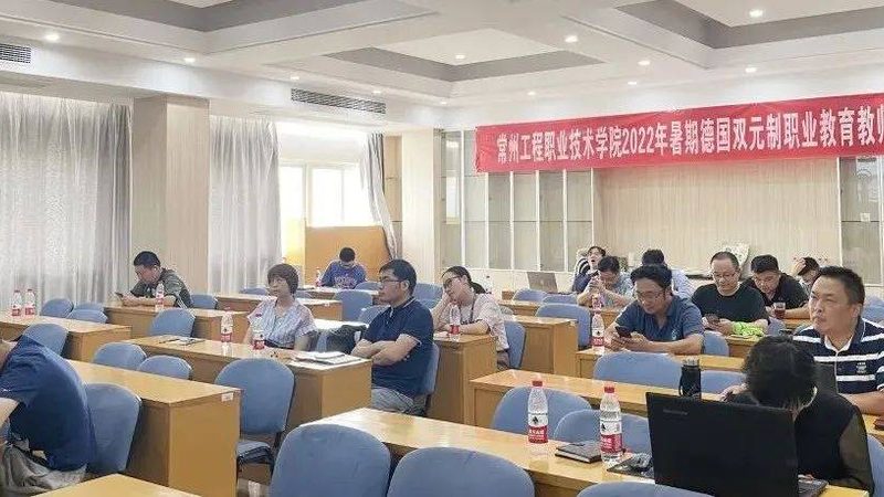 在职研究生培训费用与院校排名：背后的逻辑与考量